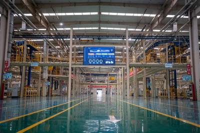 智改數轉·一線實踐 | 徐工軟件銷售再添國家級智能制造示范工廠認證