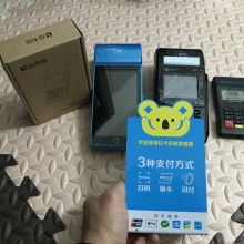 莒縣盛瑞數(shù)碼產(chǎn)品店 一站式數(shù)碼產(chǎn)品購(gòu)物天堂